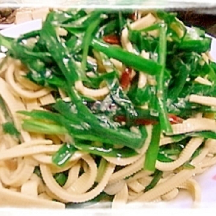 干し豆腐とニラのあっさり炒め レシピ 作り方 By ぴーちゃん3279 楽天レシピ 干し豆腐とニラのあっさり炒め レシピ 作り方 By ぴーちゃん3279 楽天レシピ